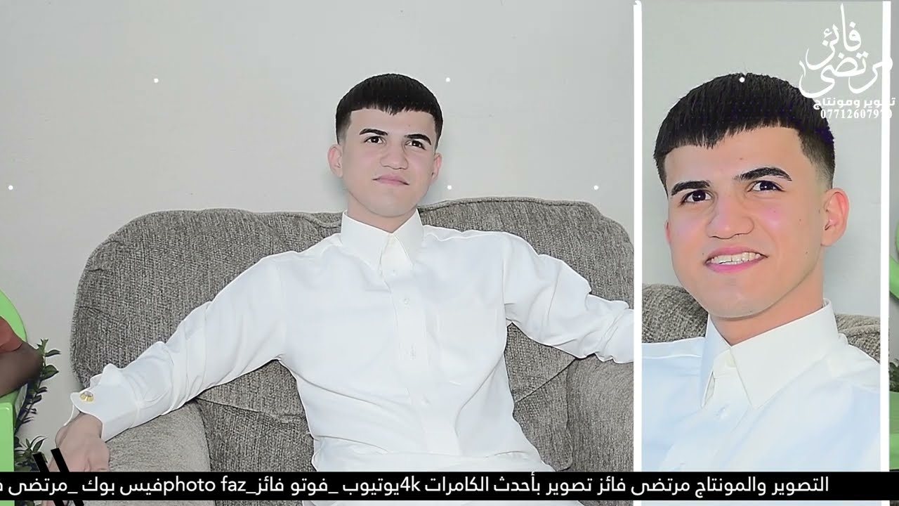 حفل الاخ محمد المحمداوي الف مبروك ❤️07712607970 ☎️