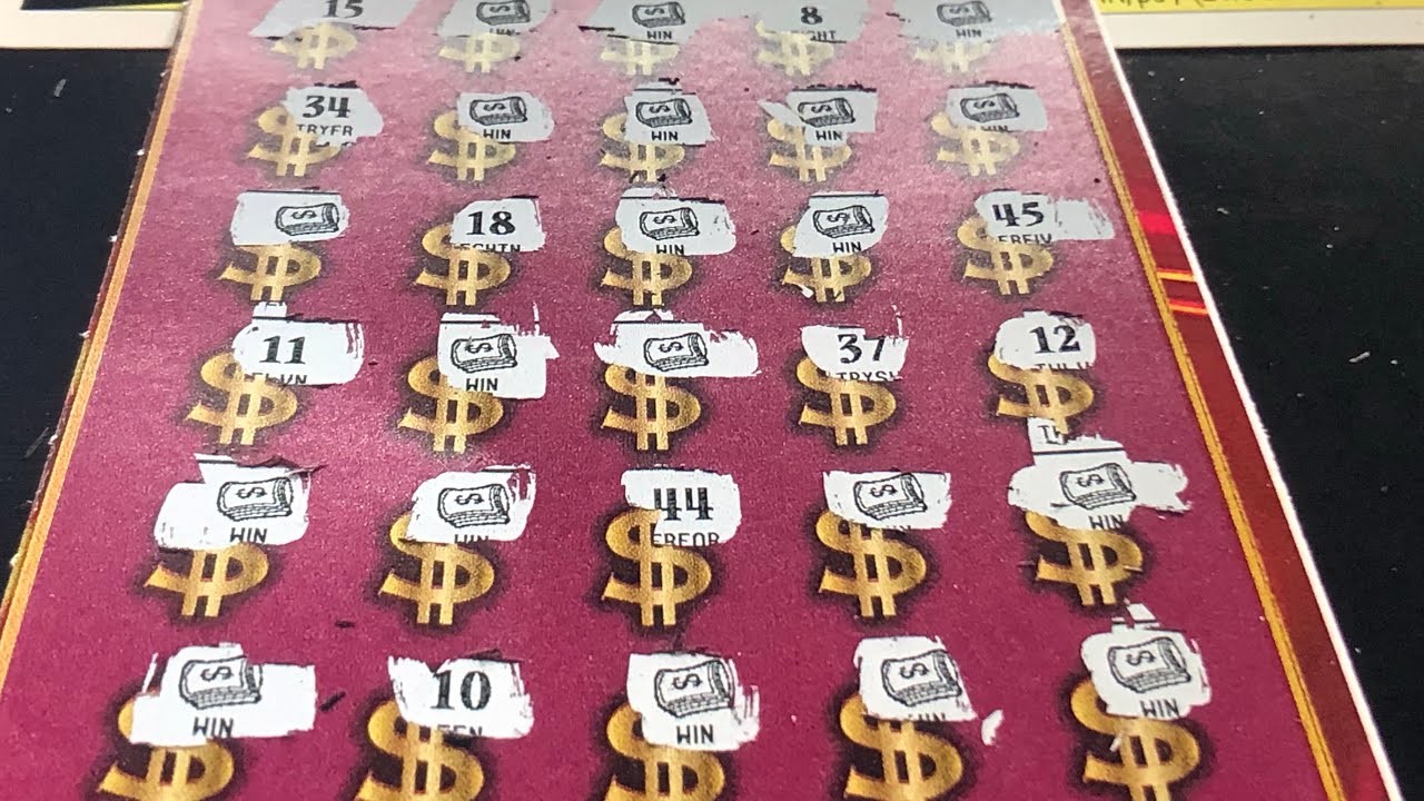 Моментальные билеты — символы повсюду🔥🔥Моментальные лотереи Cash WindFall Georgia🔥🔥BOOM Win🔥🔥