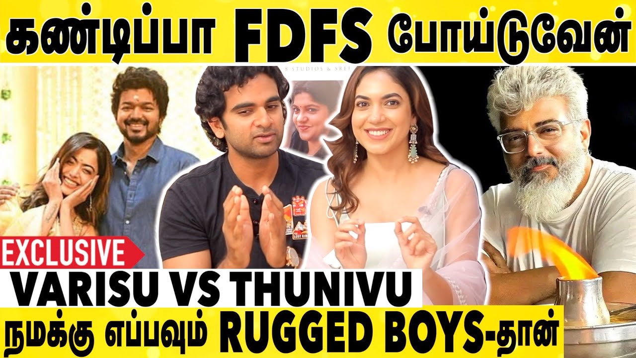 Single பசங்க என் மேல கடுப்புல இருப்பாங்க | Ashok Selvan & Ritu Varma Exclusive Interview