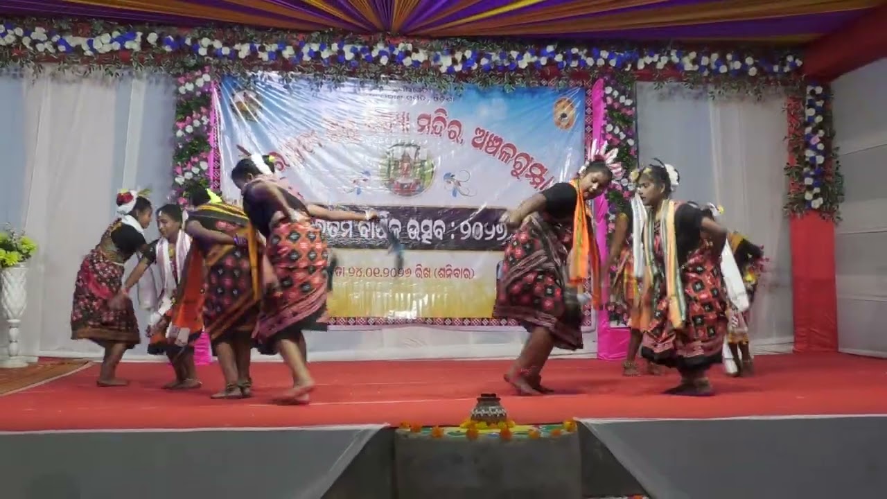 Remix ସମ୍ବଲପୁରୀ ନୃତ୍ୟ  ସରସ୍ଵତୀ ଶିଶୁ ବିଦ୍ୟାମନ୍ଦିର, ଅଞ୍ଚଳଗୁମ୍ମା  ବାର୍ଷିକ ଉତ୍ସବ 