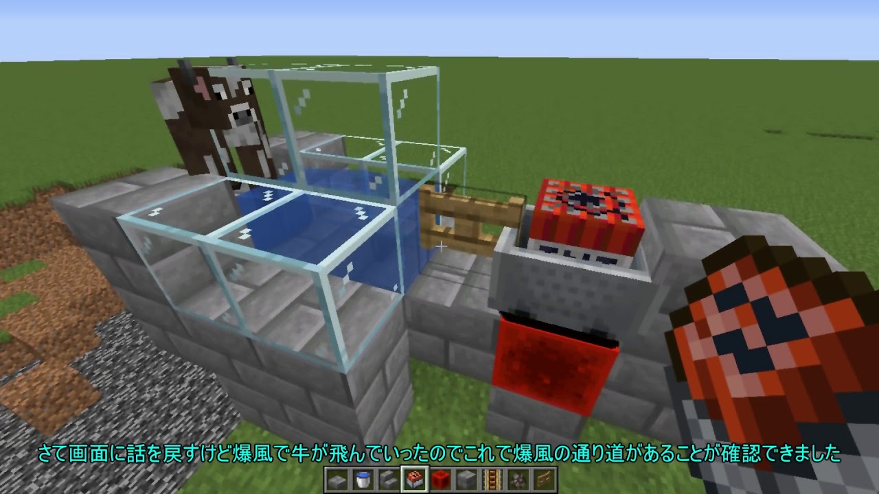 【minecraft】TNTキャノン講座番外編「最新バージョンで復活！？反没式自動滑走砲」【ゆっくり実況】