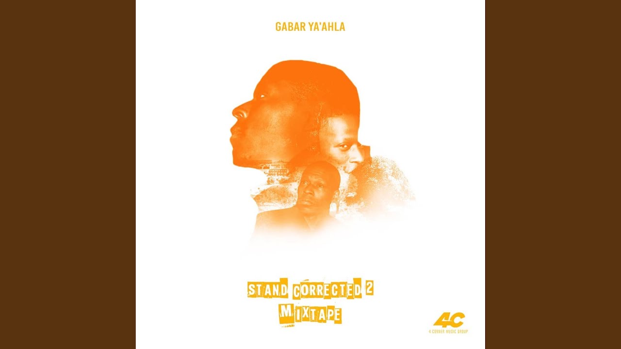 Living In The Future (feat. Blackyahtan)