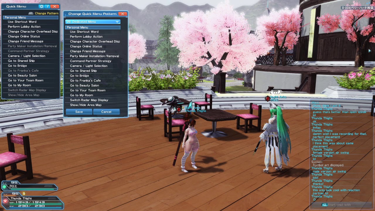 PSO2 228 Air Slash Emote Lobby Action
