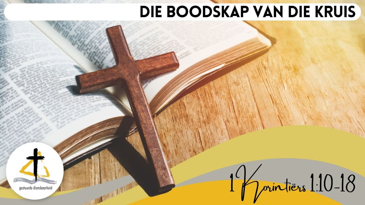 NG Driehoek: Erediens  - 25 Januarie 2026