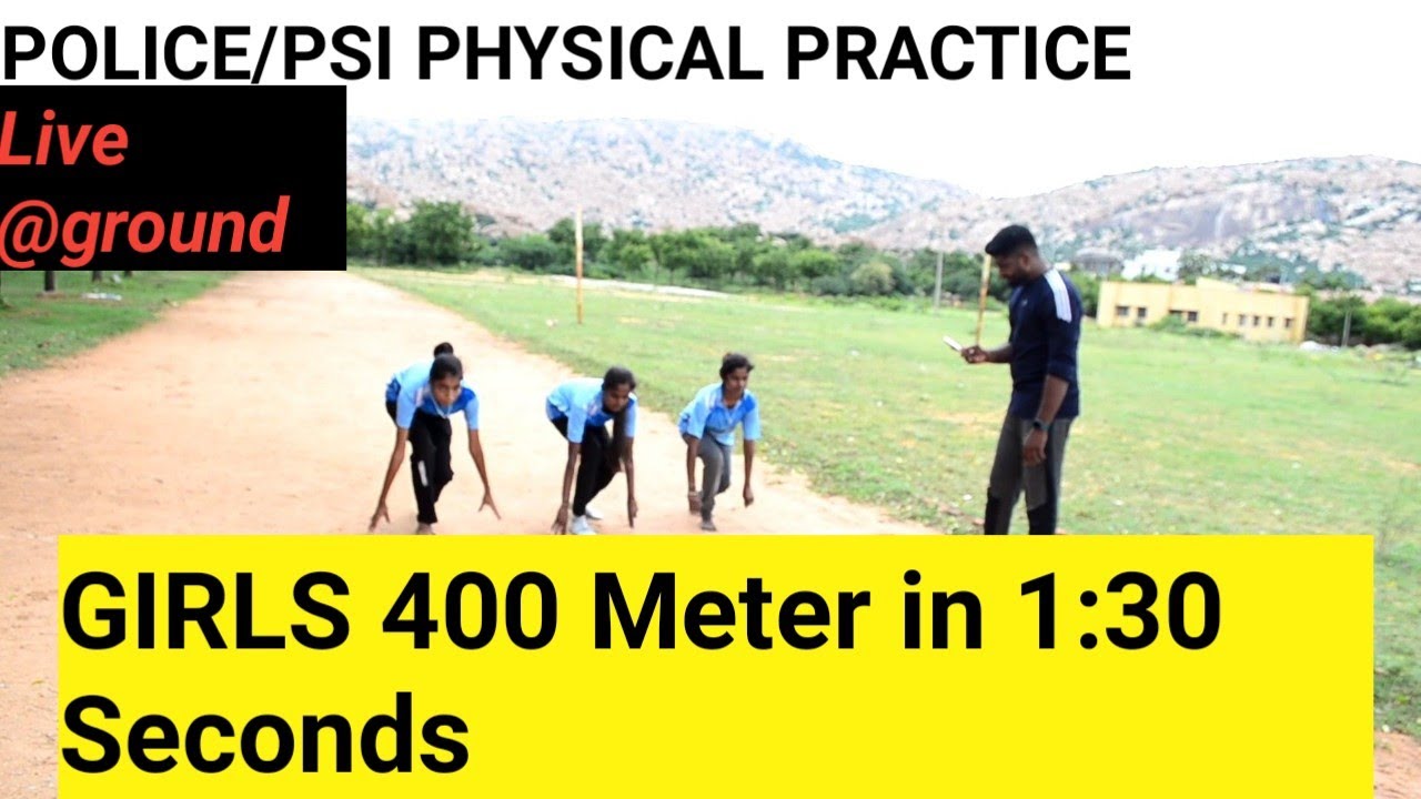 400 Meter Running in 1:30 Seconds  For WOMEN/ GIRLS  |POLICE PSI PHYSICAL SERIES 2021