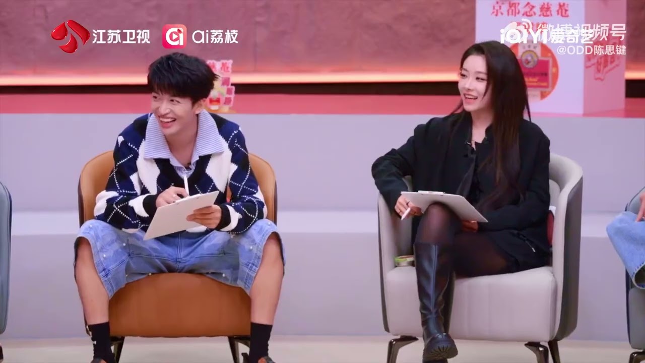 音乐缘计划 第二季 🎵 欢迎陈思键带着新歌《大丈夫》加入，期待这首歌在舞台上与众不同的呈现！20251025