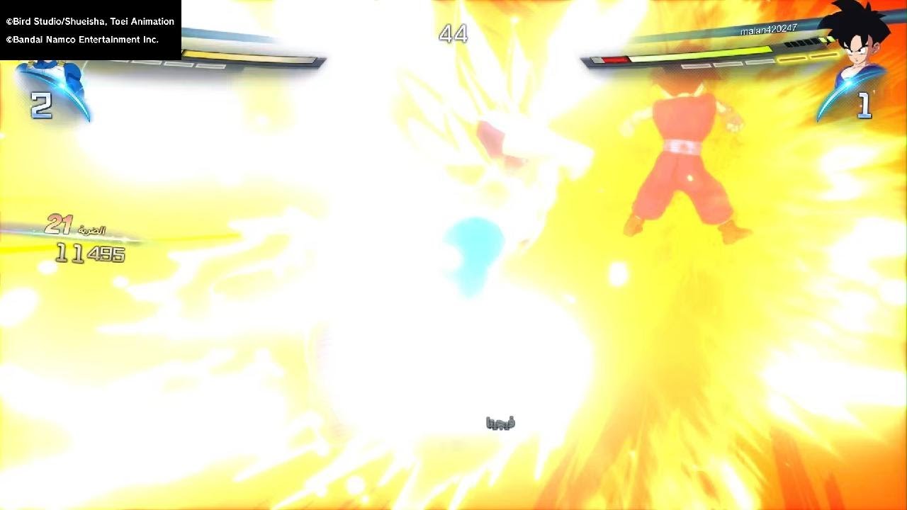 DRAGON BALL: Sparking! ZERO_20260111030022