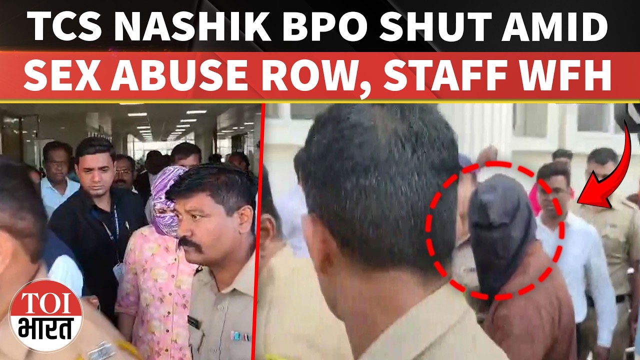 TCS Nashik Row Explodes: BPO Ops Halted As Sex Abuse Case Sparks Outrage