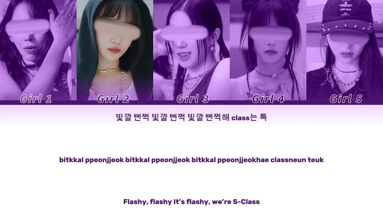YOUR GIRL GROUP - S-CLASS BY STRAY KIDS (스트레이 키즈) - 5 members version.