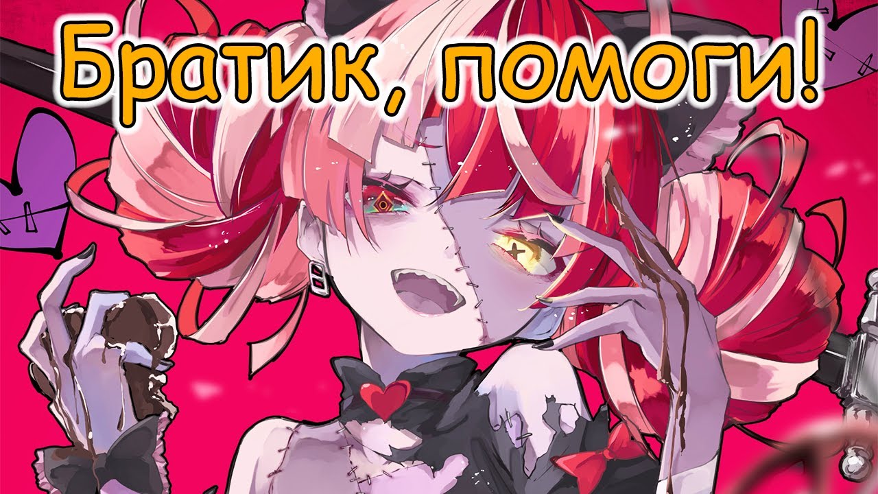 【RUS SUB】Олли оговорилась и засмущалась