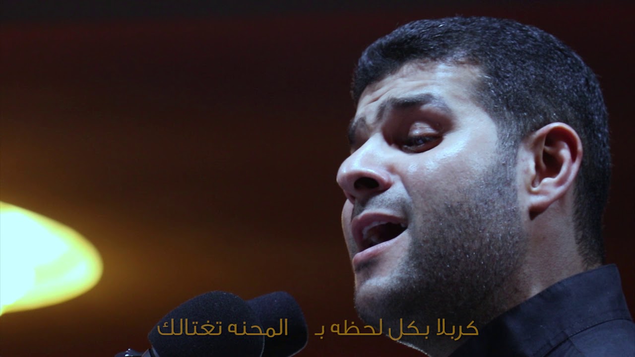 الفقرة الأولى | إستشهاد الإمام السجاد | سيد هاني الوداعي | 1439 هـ