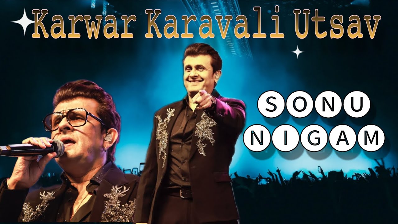 Karwar Karavali Utsav 2025 | Sonu Nigam live performance at Karwar 
