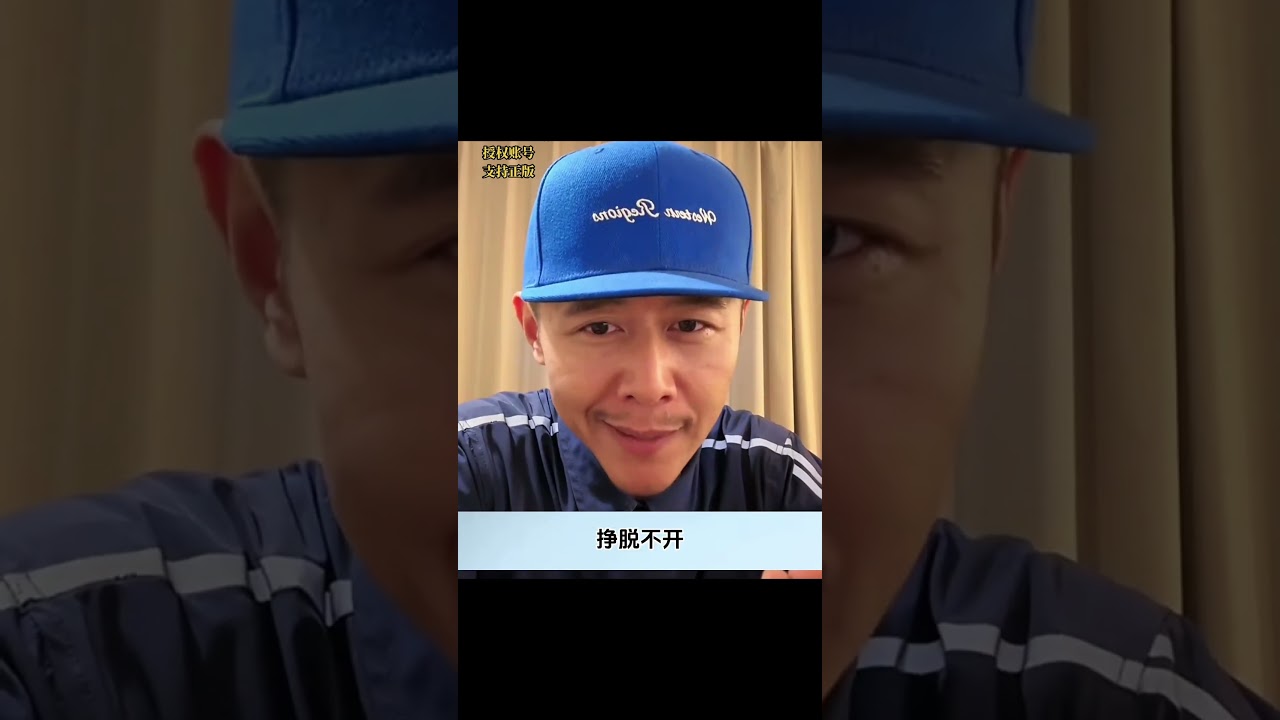 普通人真应该读一读大冰的书，冰哥的作品就像一位贴心的朋友，在迷茫时给你力量，在孤独时给你陪伴，真心推荐大家读一读，相信你会跟我一样，收获满满的幸福和感动。#大冰 #大冰文学 #小蓝书 #好书推荐 #