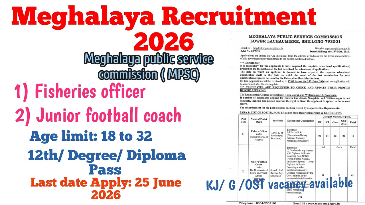 Meghalaya Recruitment 2026 || Meghalaya Public Service Commission (MPSC) || Advertisement