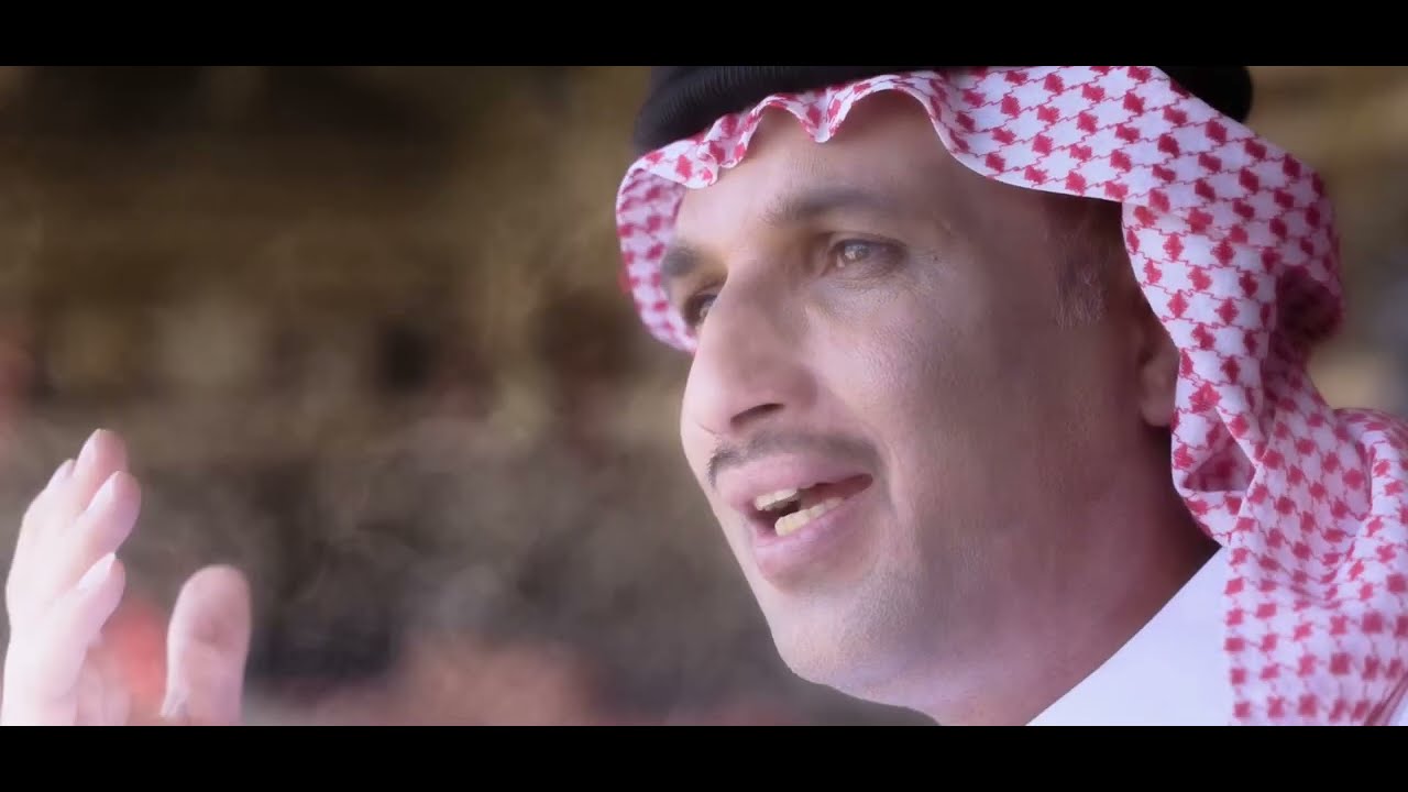 يا زين رائد السرحان