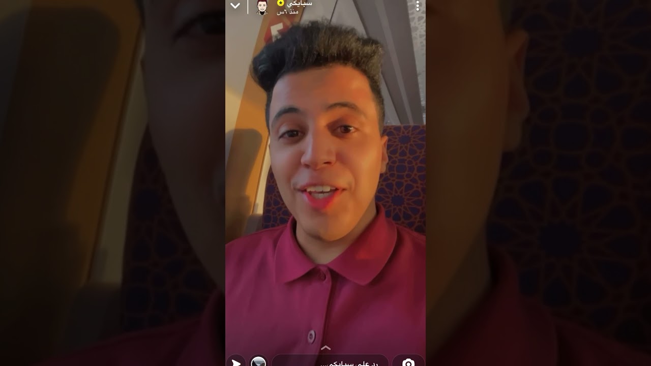 سنابات سبايكي يد واحد من العيال نشبت بالمكينه 💔!