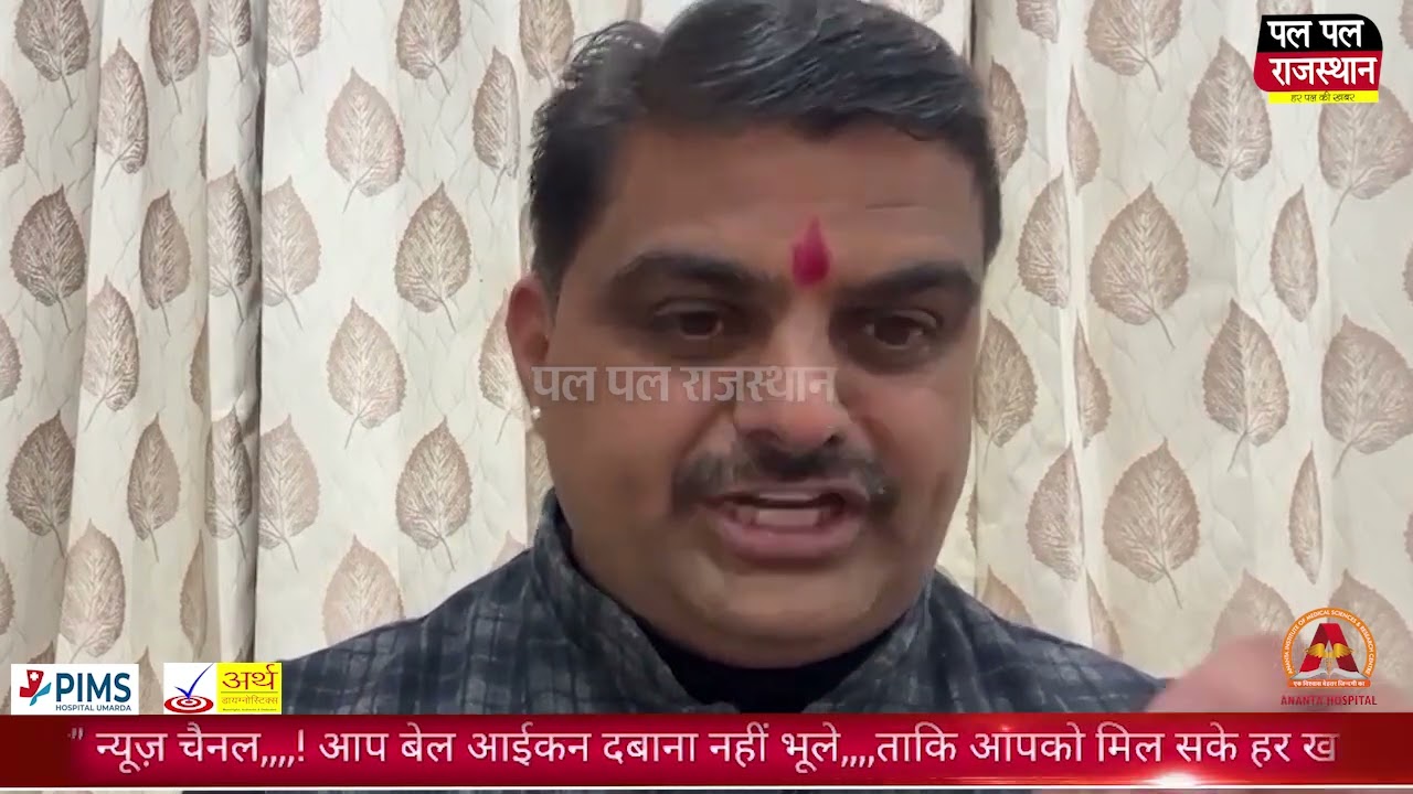 यूजीसी के कथित ‘काले कानून’ के खिलाफ करणी सेना ने दी बड़े आंदोलन की चेतावनी