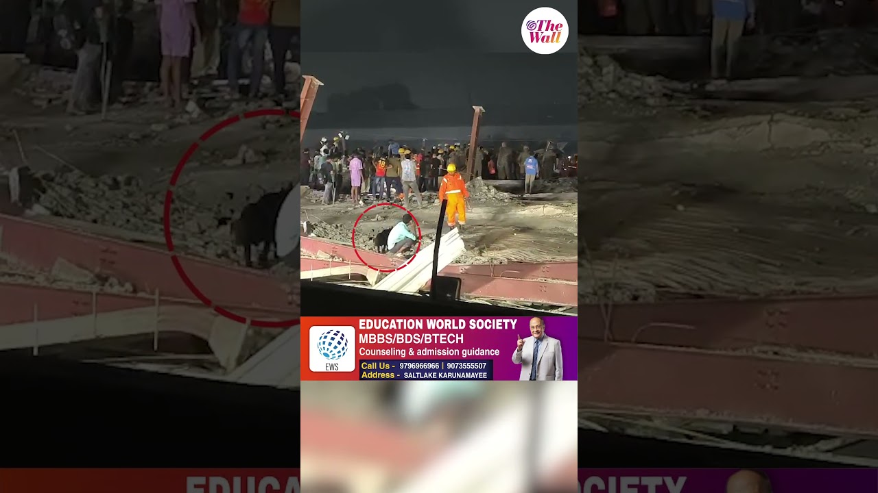 তারাতলায় উদ্ধারকাজে নামানো হয়েছে পুলিশ কুকুর#taratalanews #TaratalaFactorycollapse