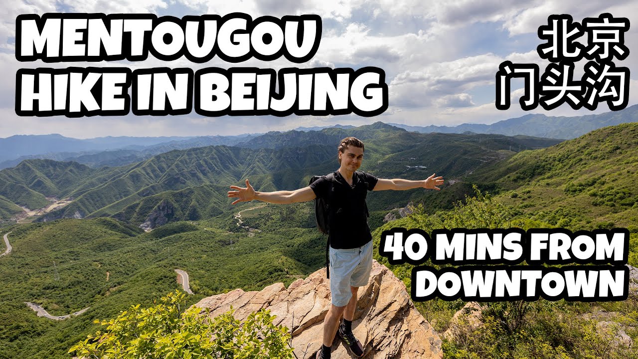 20 KM MENTOUGOU 6.5 HRS HIKE IN BEIJING | Vlog 146 #hiking #getshredded #summerfit #activelifestyle