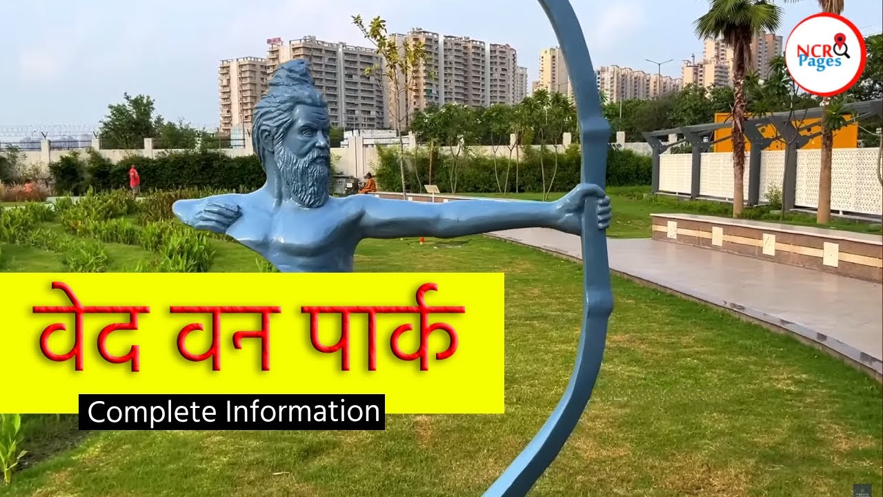 Ved Van Park (वेद वन पार्क) Noida🌳India's First Vedic Theme Park