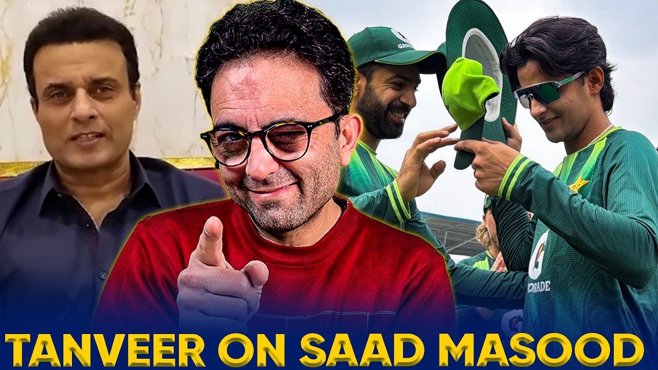 Tanveer Ahmed criticizes Saad Masood&rsquo;s selection after his ODI debut for Pakistan.