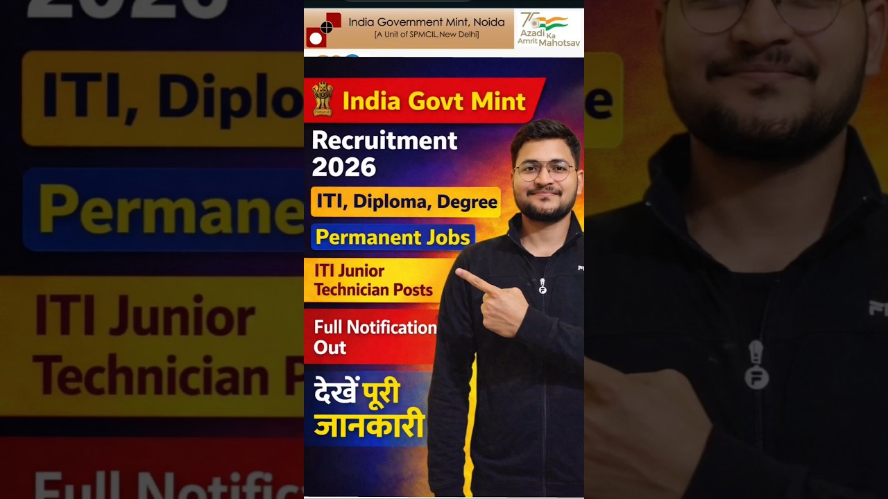 ITI, Diploma, Degree Sarkari Naukari 2026, IGM Recruitment 2026, India Govt Mint Vacancy #govtjobs