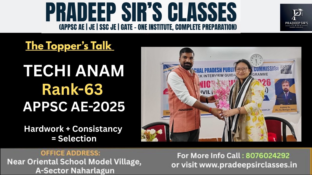 APPSC AE-2025 |  Techi Anam| Rank-63 | #aeappsc #civilengineering #interview #appsc #upsc #toppers
