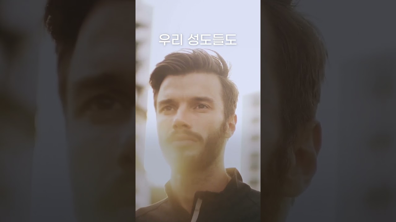 제자훈련의 성패는 '프로그램'이 아닌 '살아내는 것'입니다 #하나님나라복음 #기독교 #제자훈련  #하나복 #설교 #김형국목사 #교회세우기 #공동체세우기