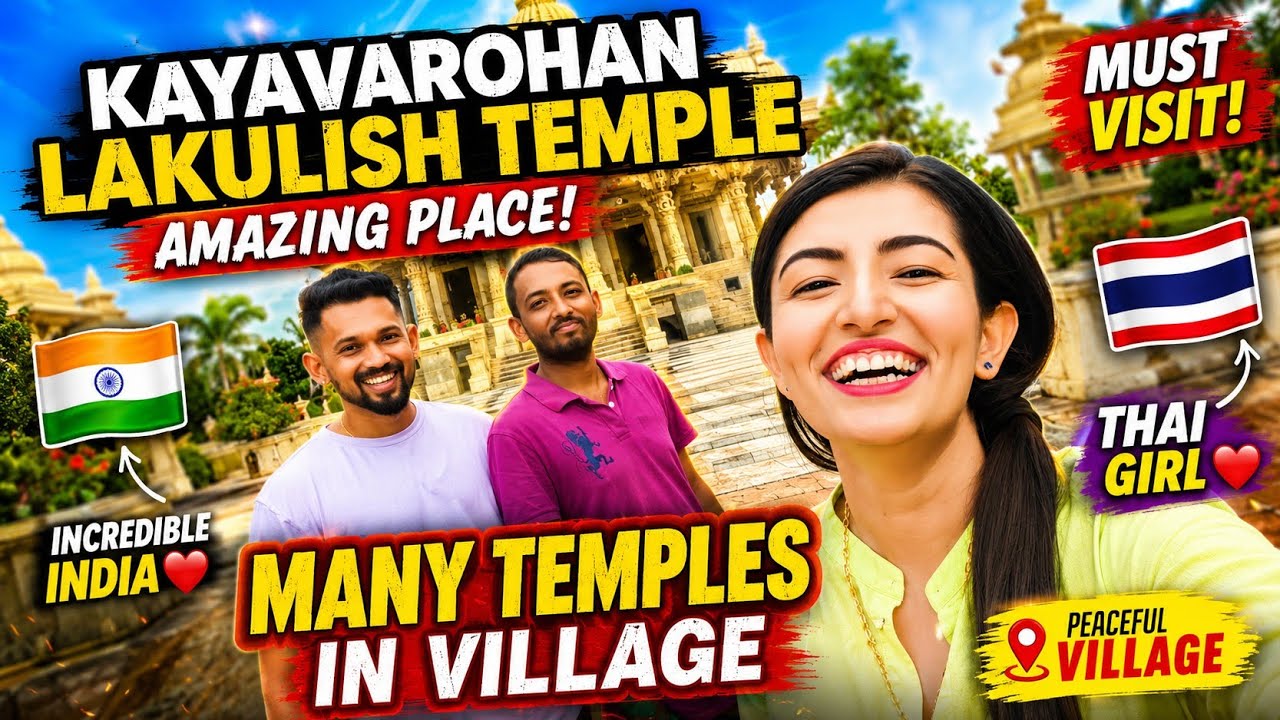 Kayavarohan lakulish Bhagvan Temple / lots of temple in village / people call kashi / Shivaji 28th