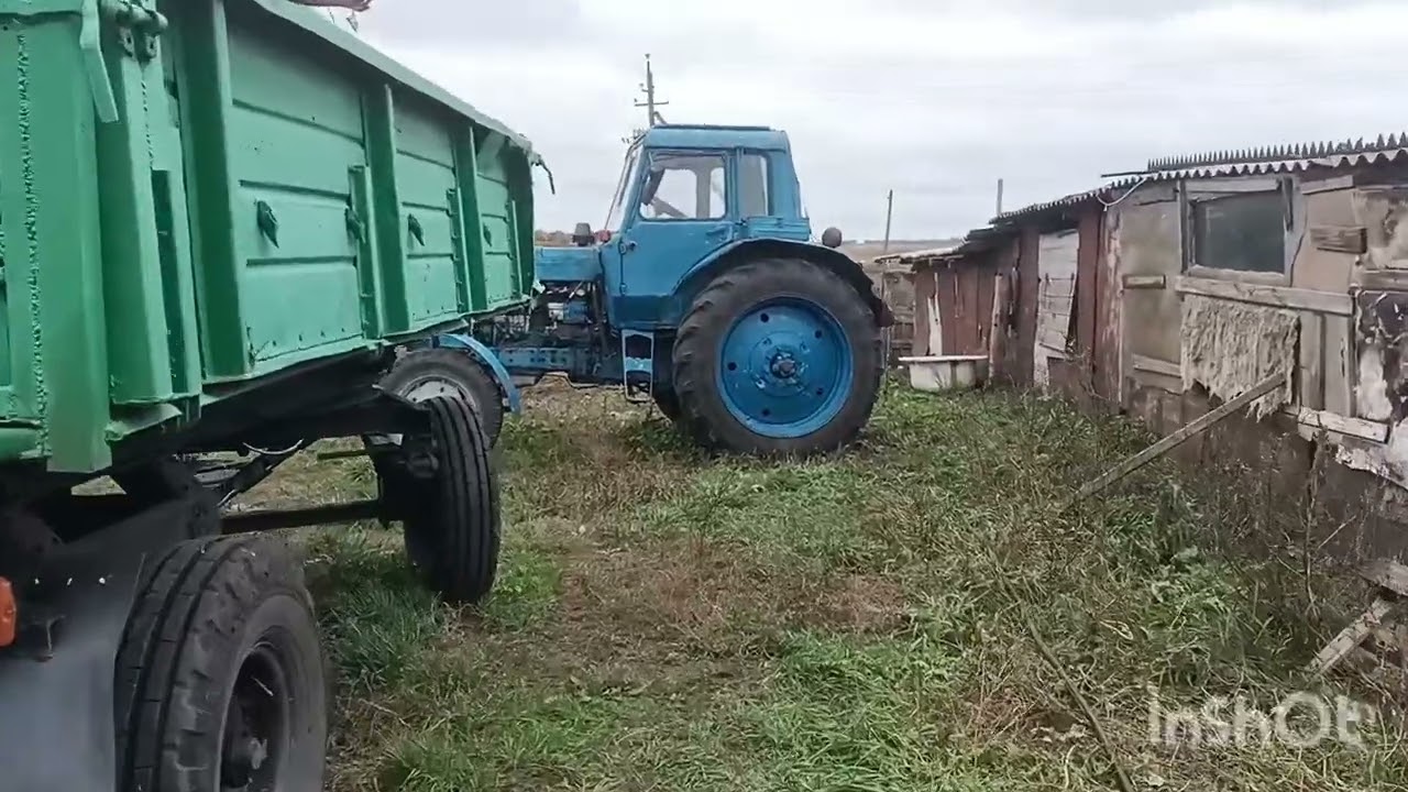 Придётся продать.
