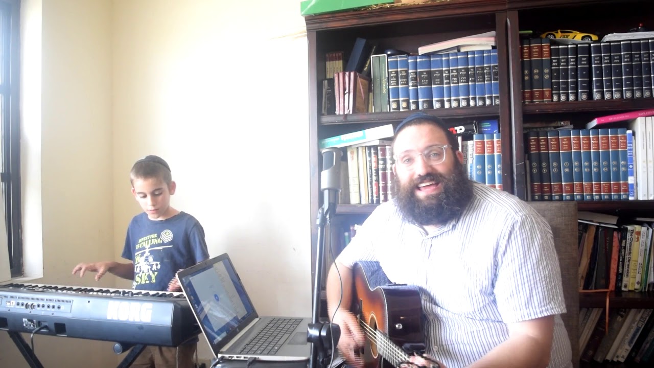 Davening video Rabbi Benny 1