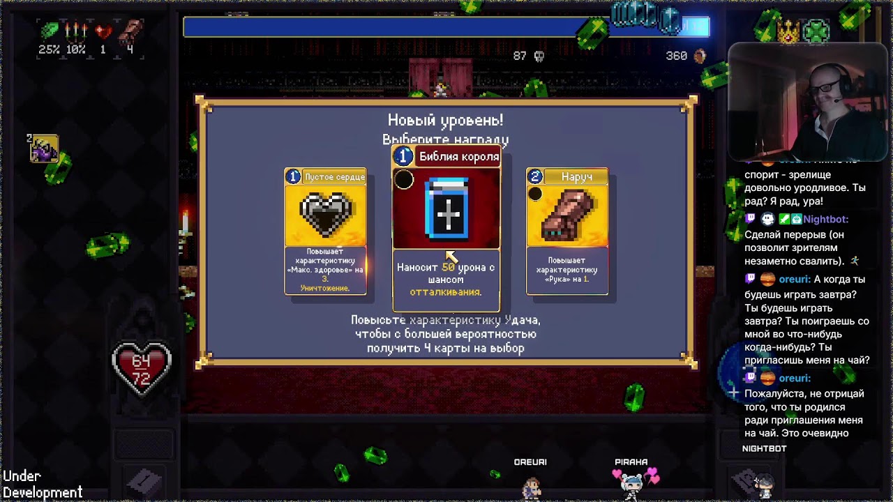 Vampire Crawlers Demo #stream#00