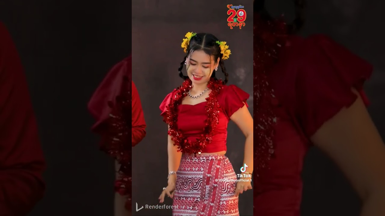 2 မတ် 2026