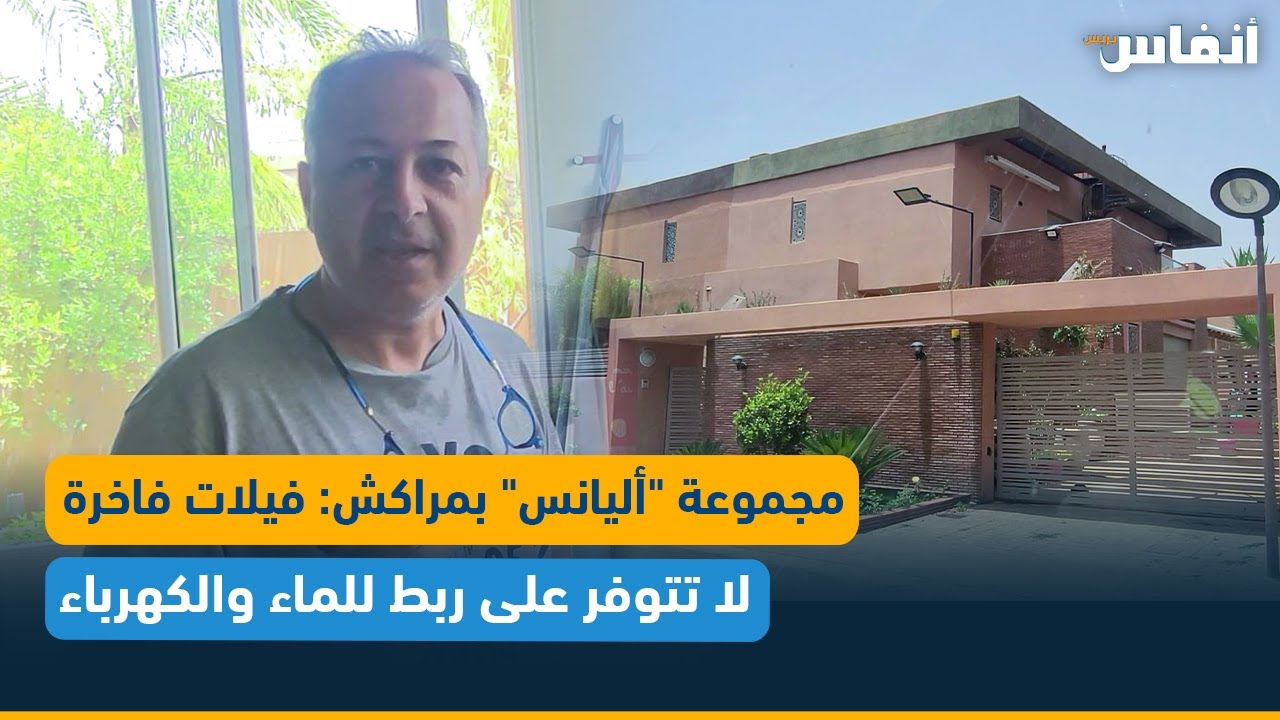 مجموعة 