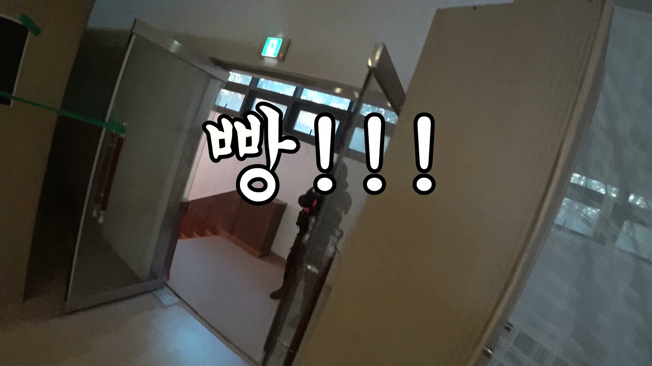 오랫만이다 샷건아 마루이 m870 샷건 뽕 건물전에선 짱