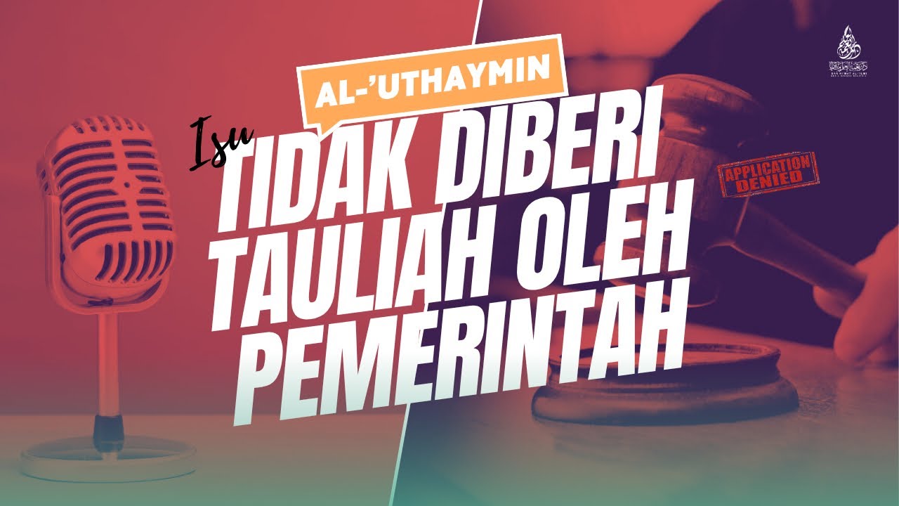 Reaksi Imam Ibnu ‘Uthaymin Apabila Tidak Diberi Tauliah Mengajar Oleh Pemerintah