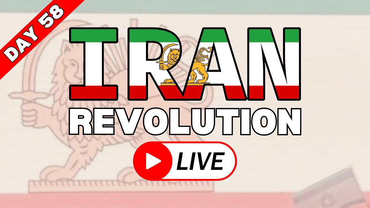 IRAN REVOLUTION LIVE WITH IRANIAN HOSTS GOLDIE AND ARMIN: DAY 58
