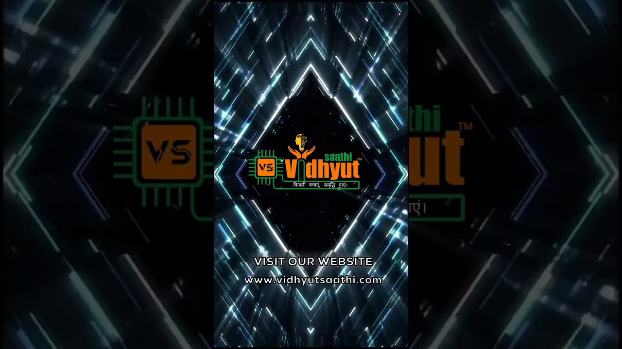 Save 30% Electricity at Home | Vidhyut Saathi Electric Saver Card | Smart Energy Saving in India