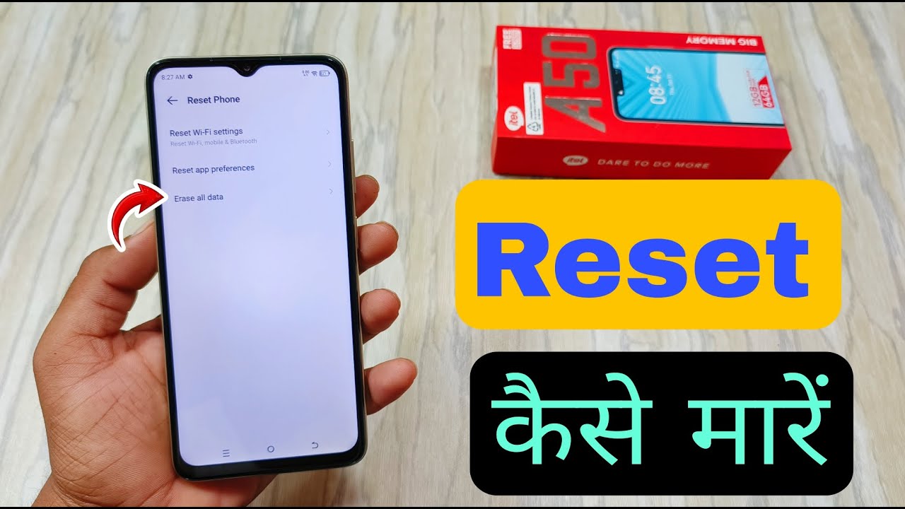 How To Factory Reset in Itel A50 | Itel A50 Phone Reset Kaise Maren | Itel Phone Reset Kaise Mare |