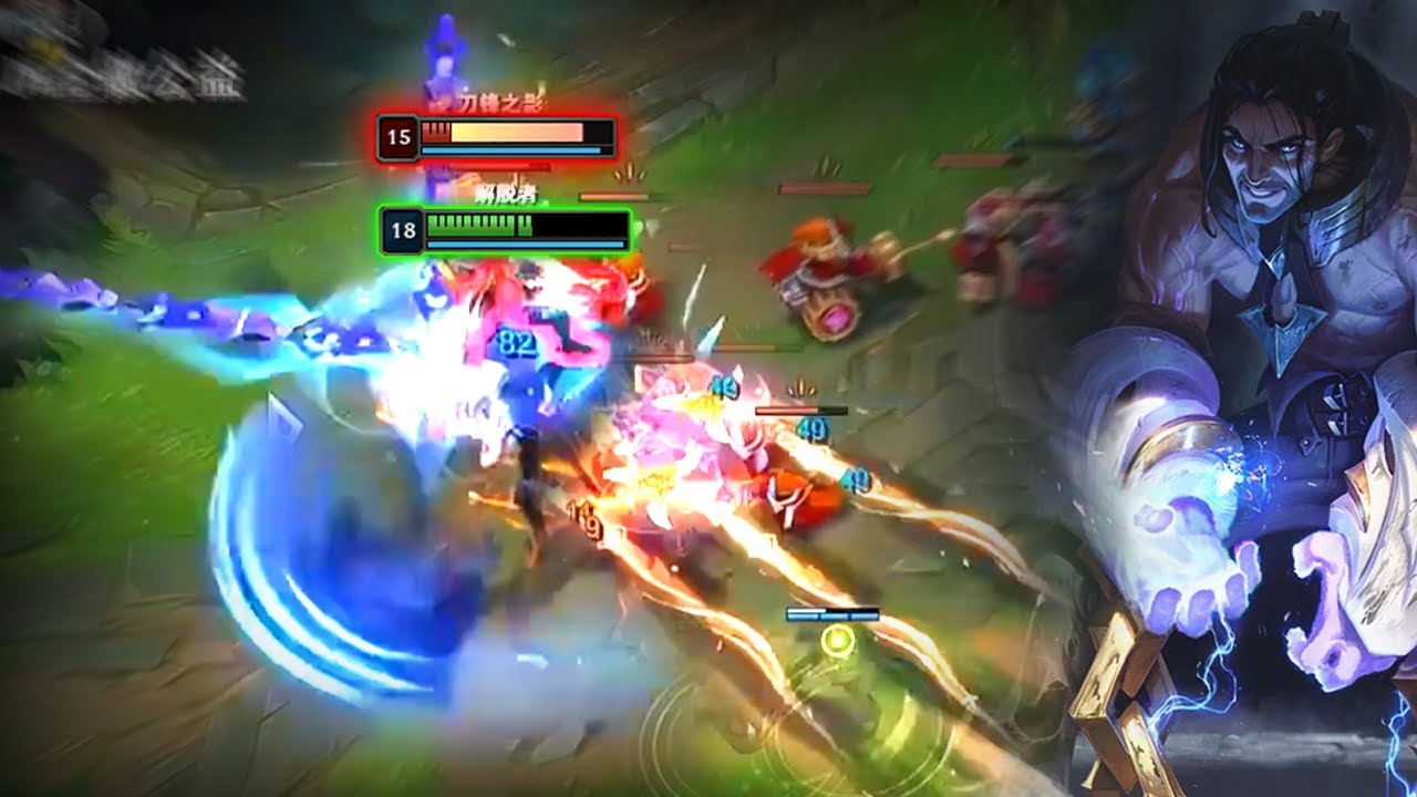 When BEIFENG SYLAS meet RANK 1 TALON - Engsub