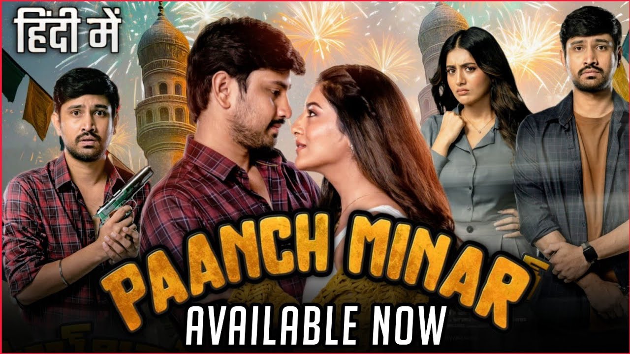 Paanch Minar South Movie Hindi Dubbed Available Now | Paanch Minar Movie Trailer Hindi 