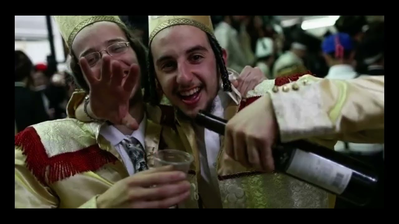 Purim, once a year