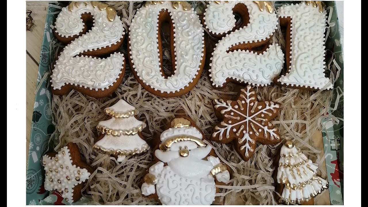 Имбирные пряники БЕЗ МЕДА, мягкие и ароматные! Gingerbread WITHOUT HONEY, soft and aromatic!