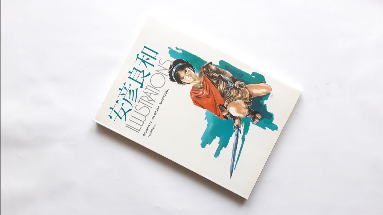 Yoshikazu Yasuhiko Illustrations