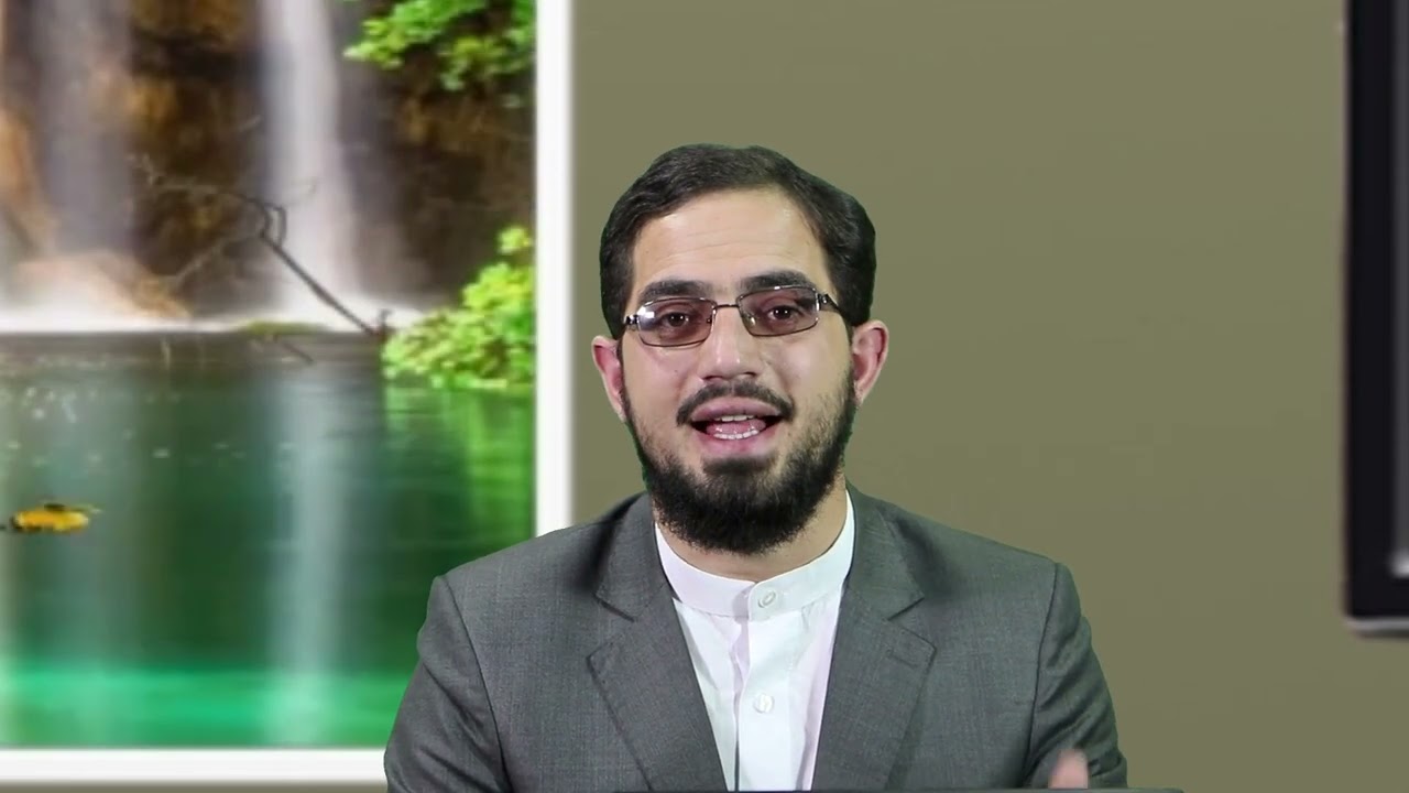 معرفت درس بیست چهارم