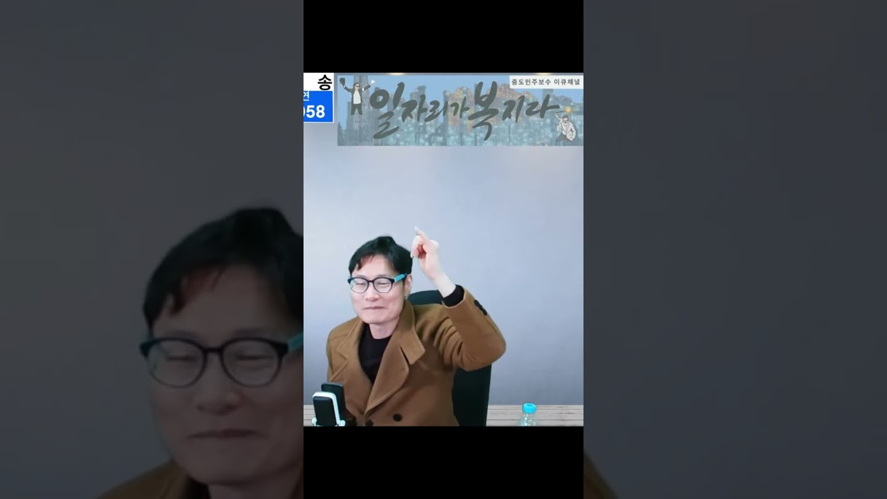 지방선거, 지방자치제도 없애야 한다