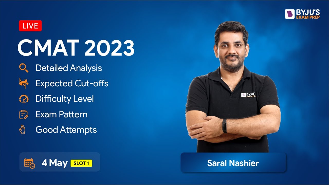 CMAT 2023 Slot 1 Detailed Exam Analysis | CMAT 2023 Question & Answers, CMAT Expected Cutoff
