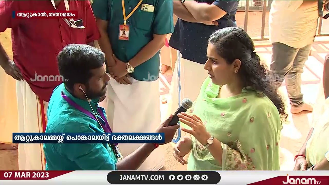 ആറ്റുകാൽ പൊങ്കാല: ശുചീകരണ പ്രവർത്തനങ്ങൾക്ക് സ്‌പോൺസർഷിപ് | ARYA RAJENDRAN