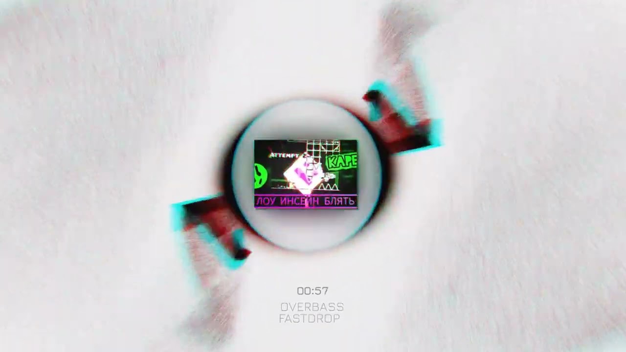 OVERBASS #music