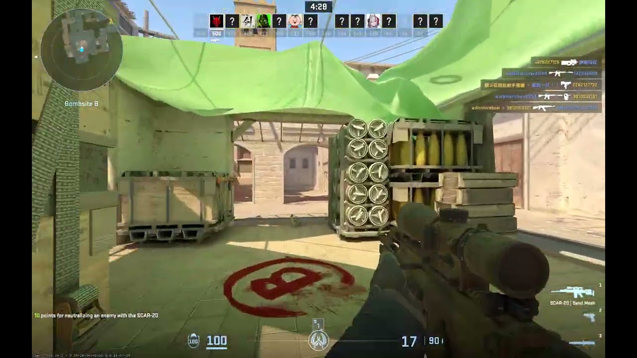 Counter Strike 2 2026 01 17 16 53 59